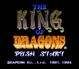 King of Dragons, The (Japan) Title Screen